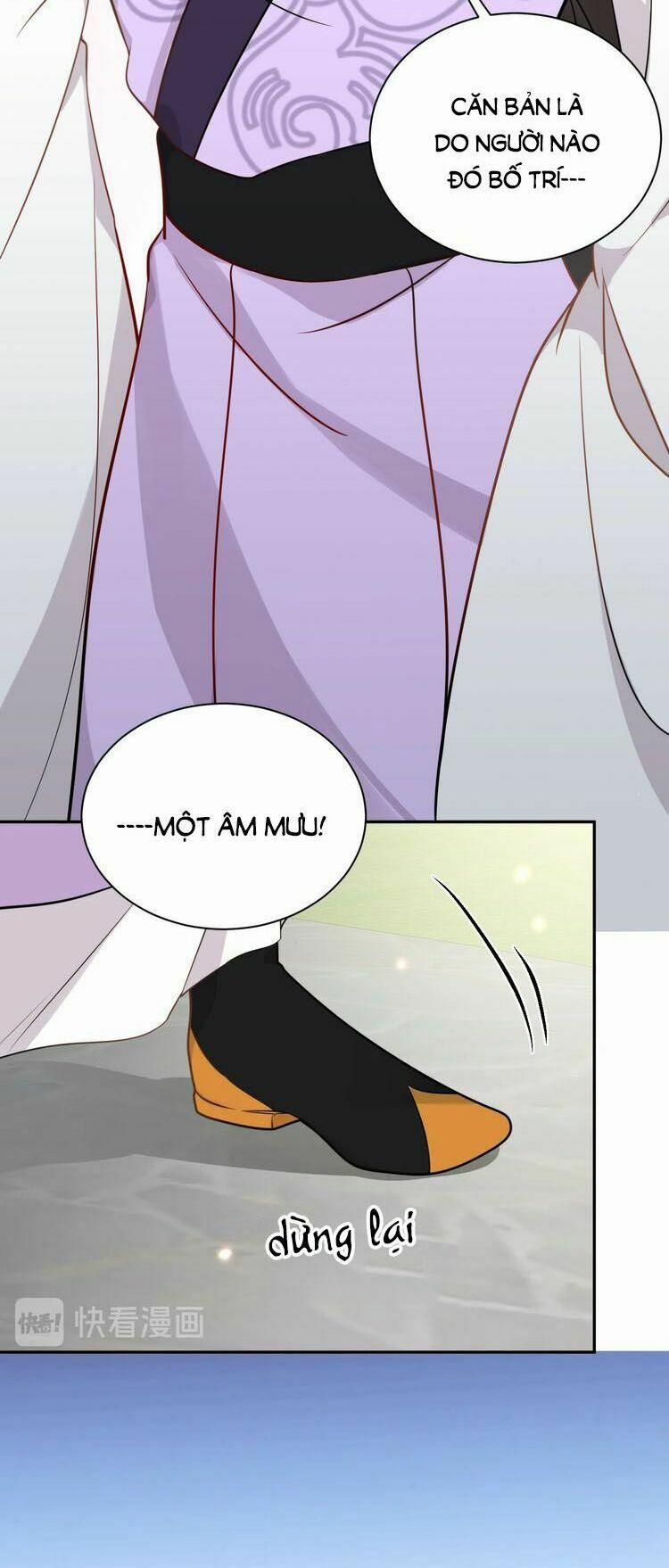 Yêu Tôn Nhất Định Phải Chịu Trách Nhiệm Với Ta 7 trang 17