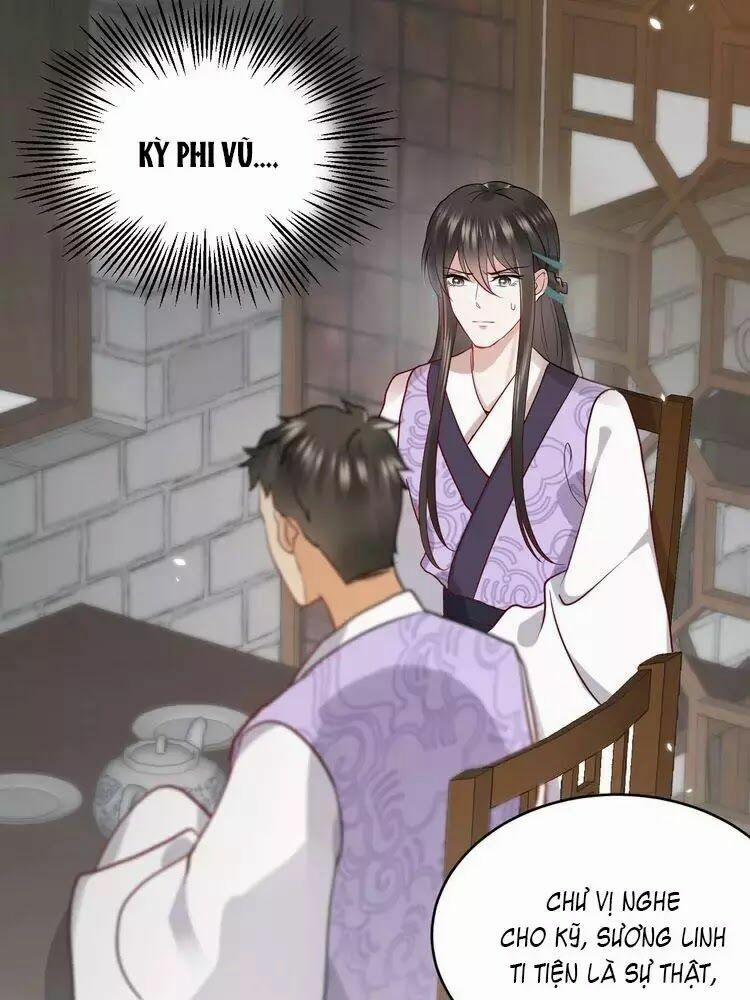 Yêu Tôn Nhất Định Phải Chịu Trách Nhiệm Với Ta 8 trang 27