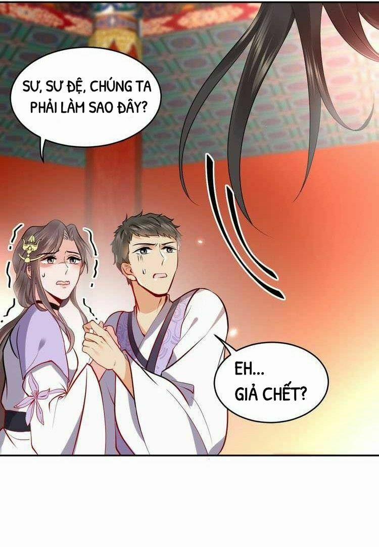 Yêu Tôn Nhất Định Phải Chịu Trách Nhiệm Với Ta 9 trang 14