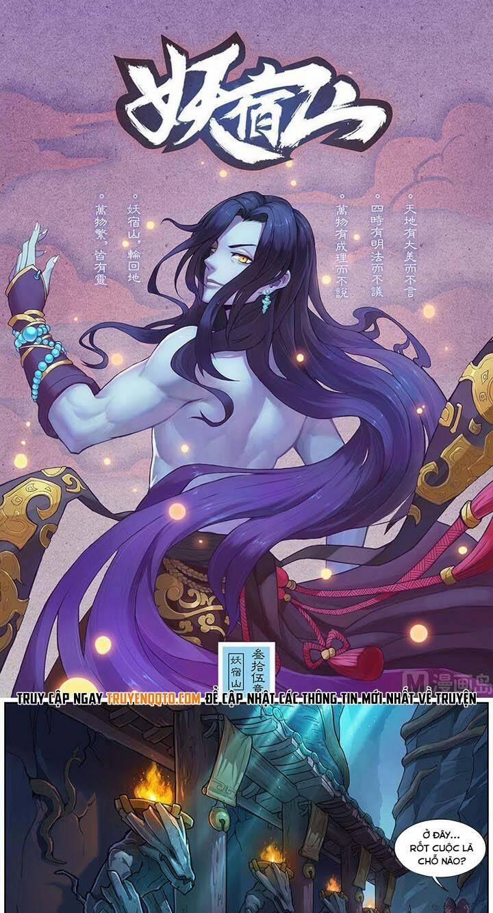 Yêu Túc Sơn 35 trang 1