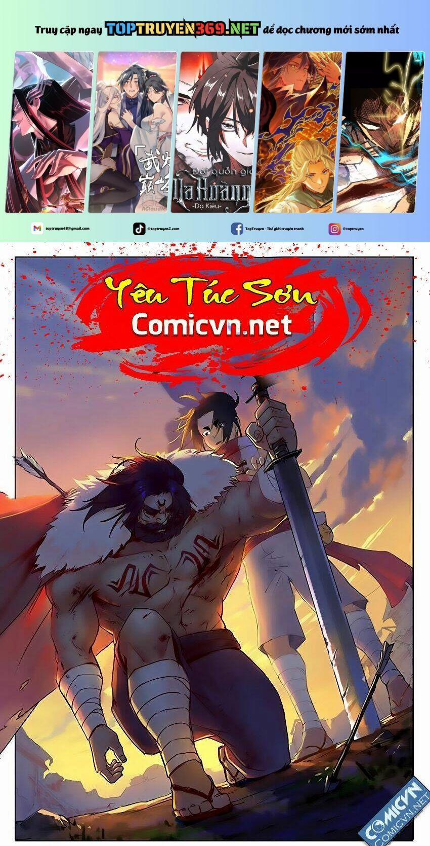 Yêu Túc Sơn 9 trang 0
