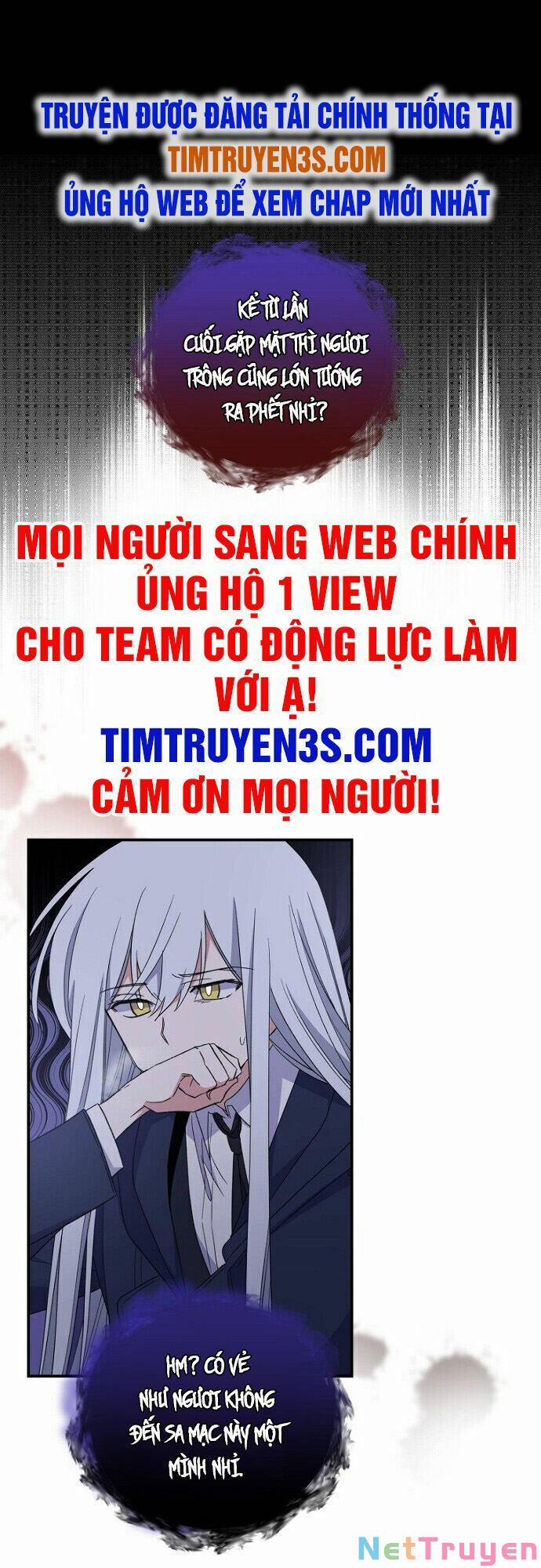 Ygret 37 trang 0