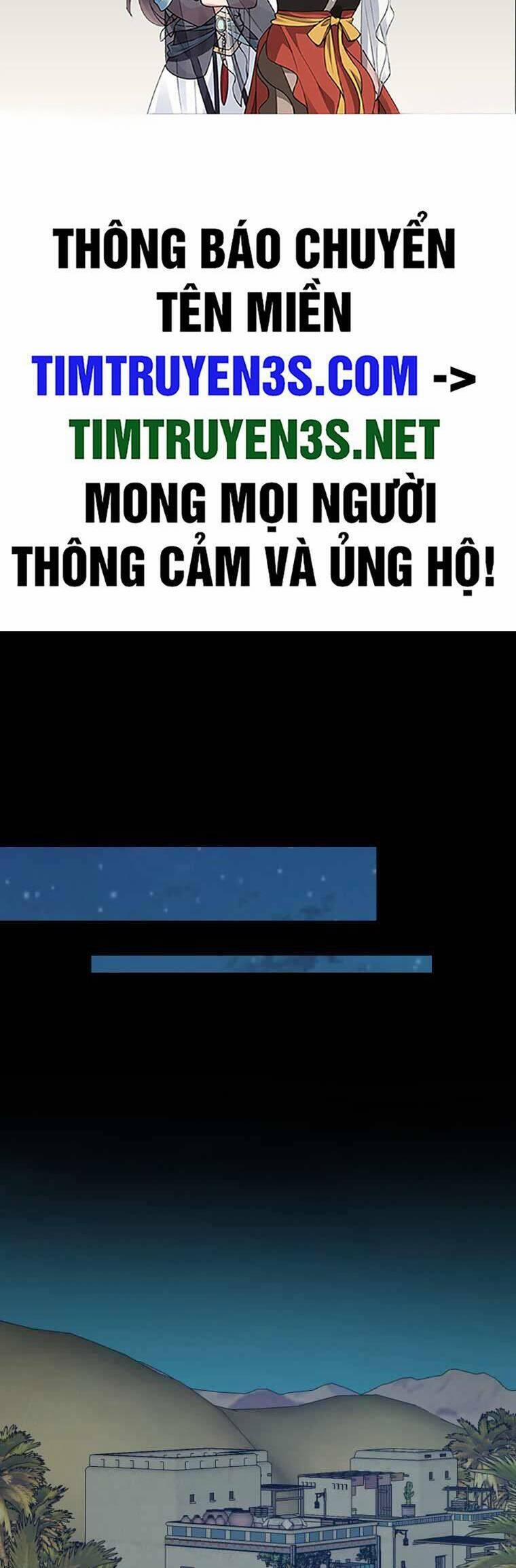 Ygret 88 trang 1