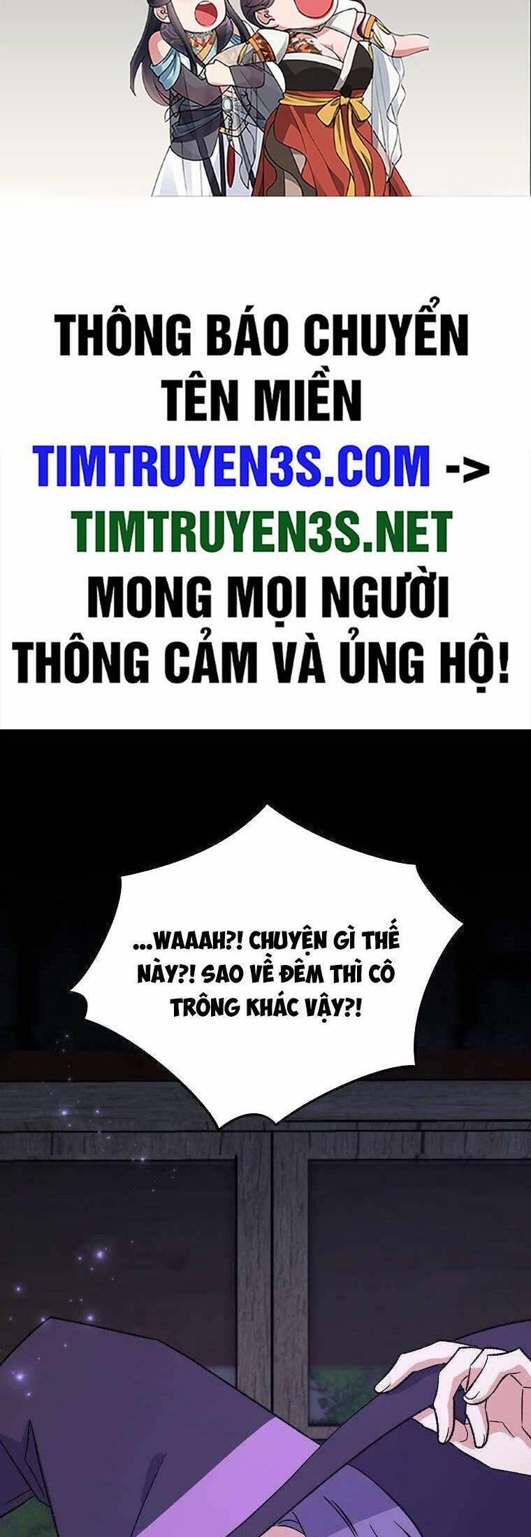 Ygret 96 trang 1