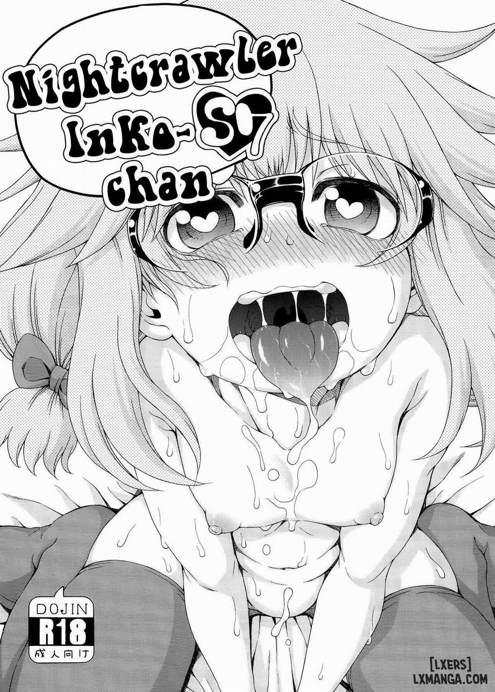 Yobae! Inko-chan S 7 trang 0