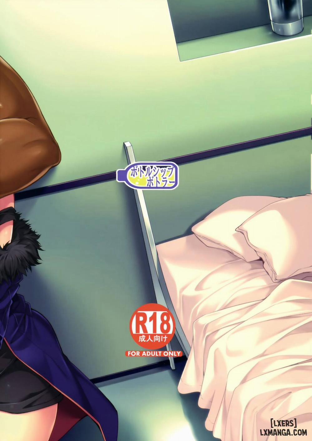 Yobarete Tobidete Chaldea Fuuzoku Oneshot trang 21