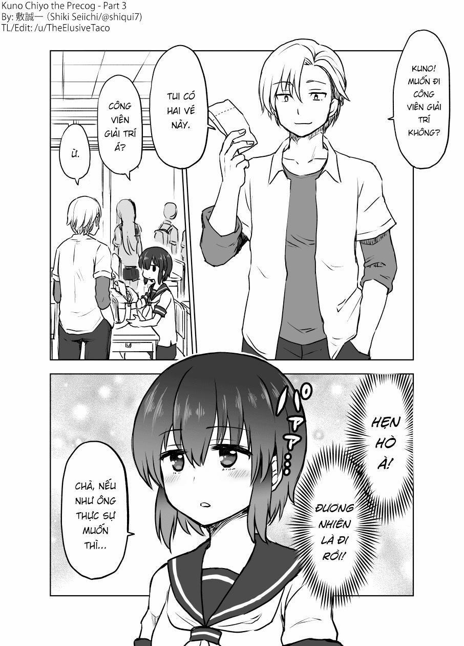 Yochinouryoku Manga - Kuno Chiyo 3 trang 0