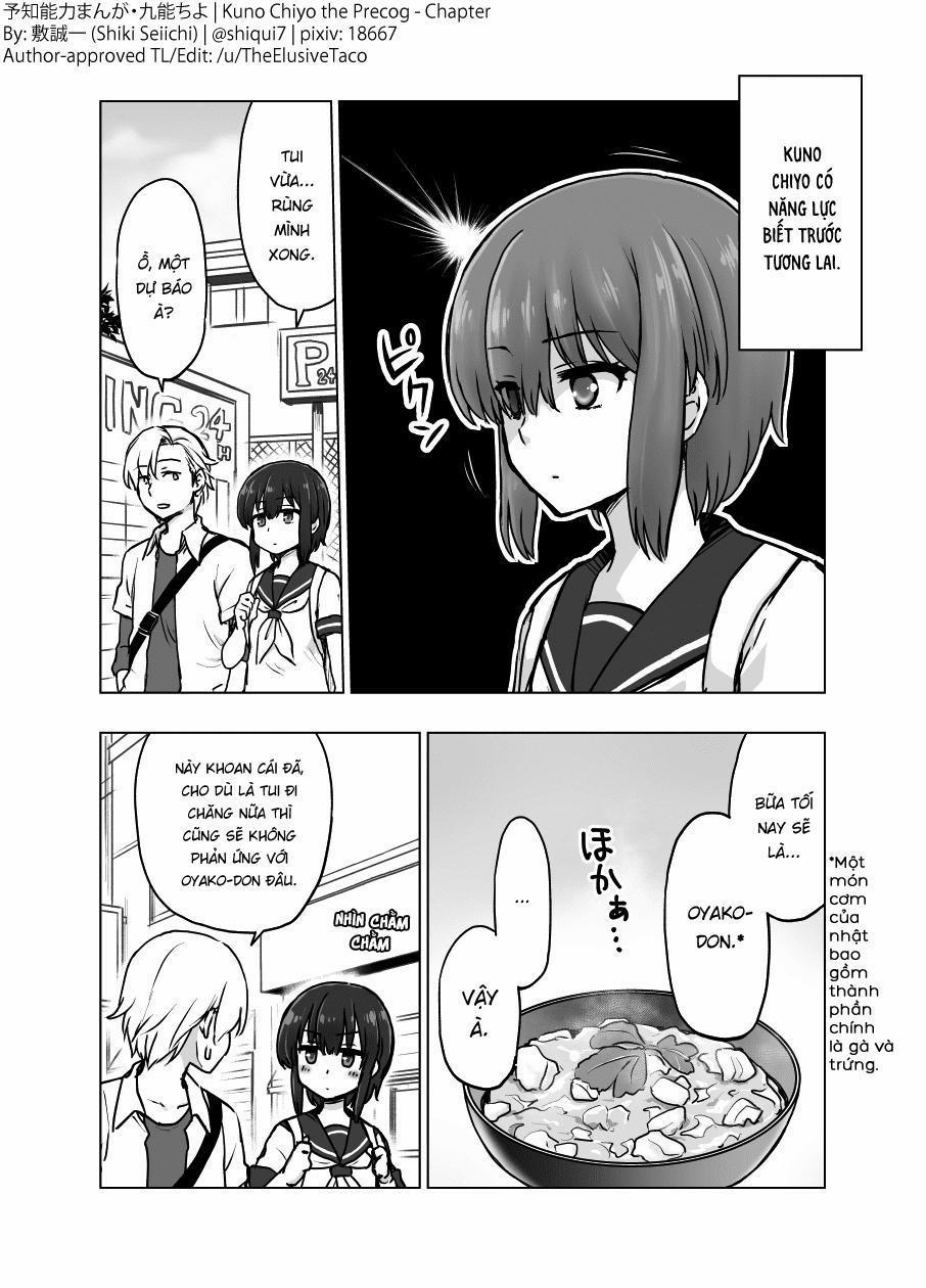 Yochinouryoku Manga - Kuno Chiyo 7 trang 0