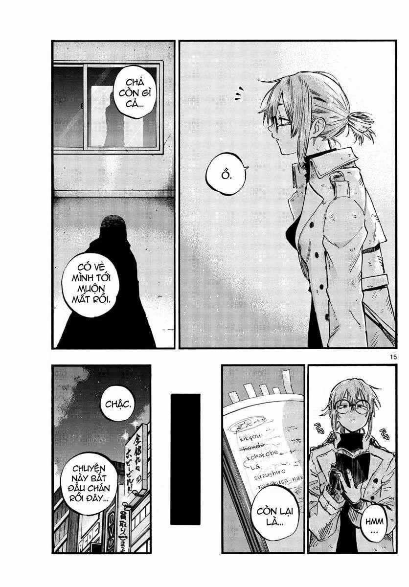 Yofukashi No Uta 0 Ánh mắt thèm khát kì lạ trang 14