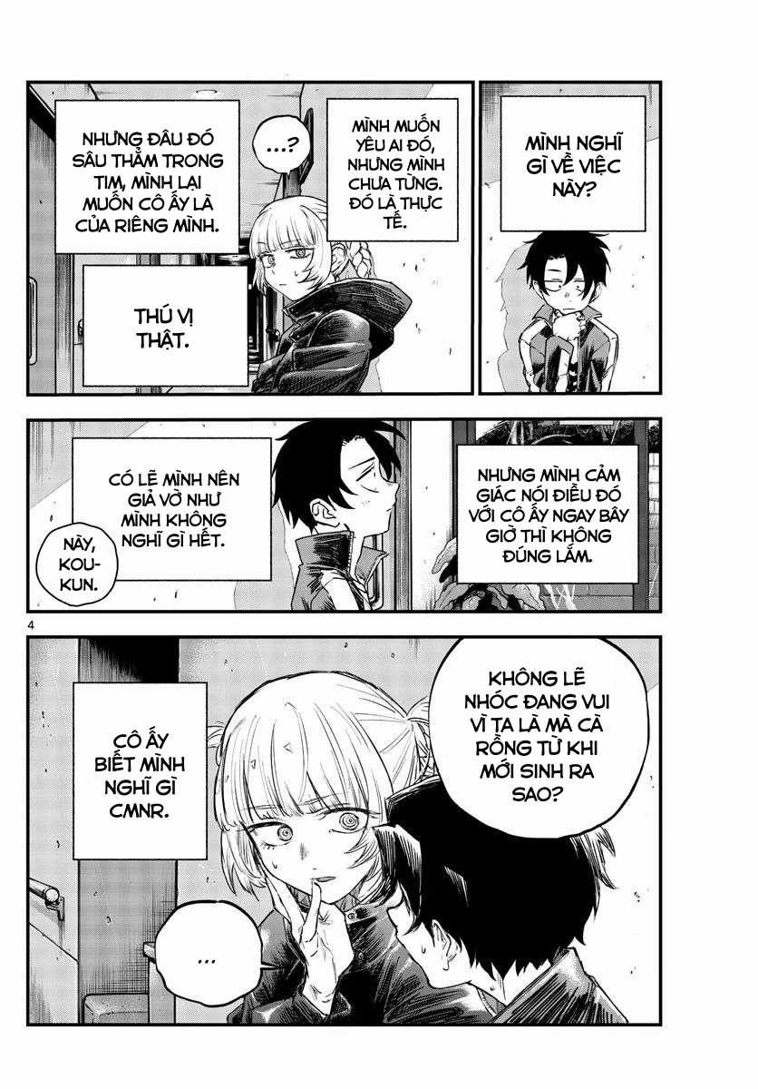 Yofukashi No Uta 0 Ánh mắt thèm khát kì lạ trang 3