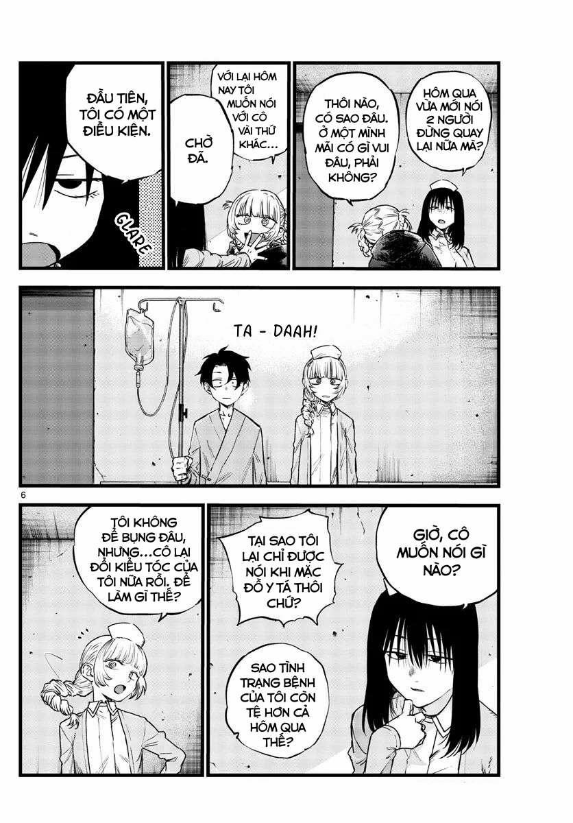 Yofukashi No Uta 0 Ánh mắt thèm khát kì lạ trang 5