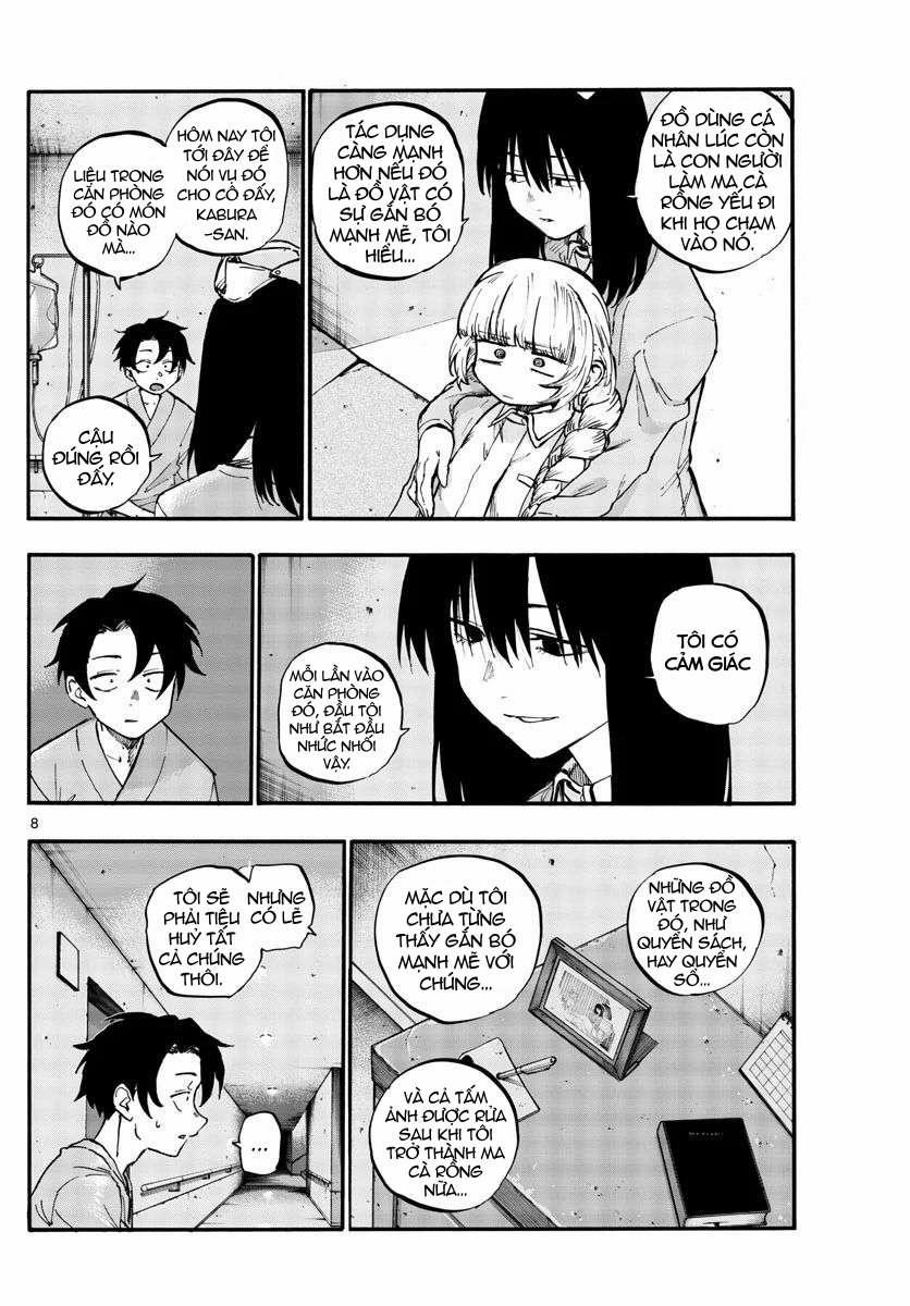 Yofukashi No Uta 0 Ánh mắt thèm khát kì lạ trang 7