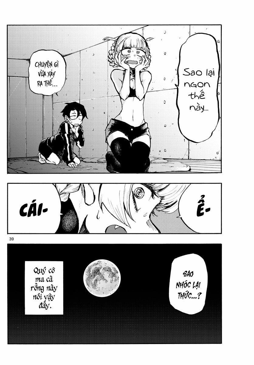 Yofukashi No Uta 1 trang 39