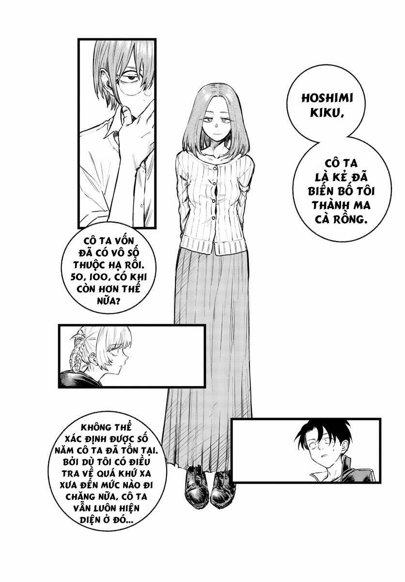 Yofukashi No Uta 101 trang 1