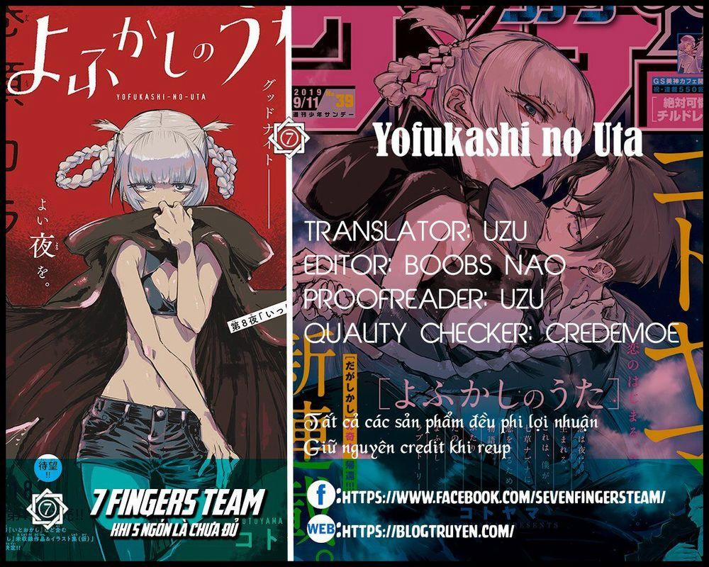 Yofukashi No Uta 11 trang 1