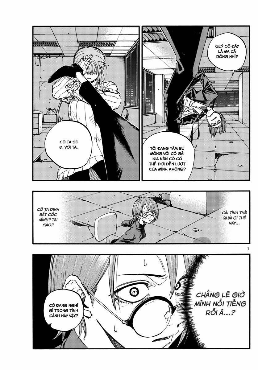 Yofukashi No Uta 116 trang 1