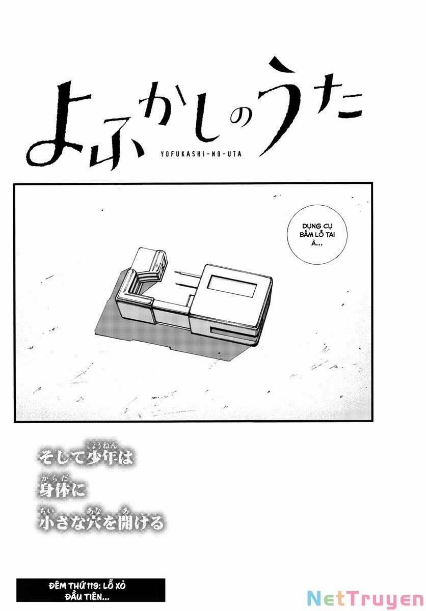 Yofukashi No Uta 119 trang 1