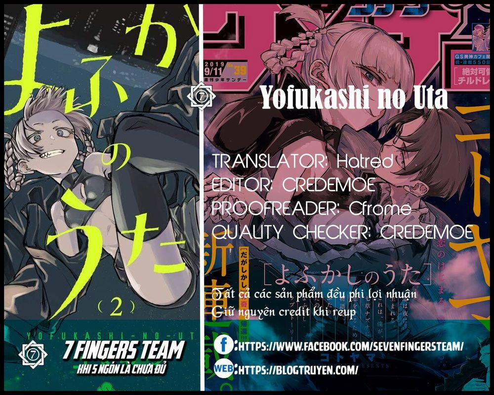 Yofukashi No Uta 12 trang 1