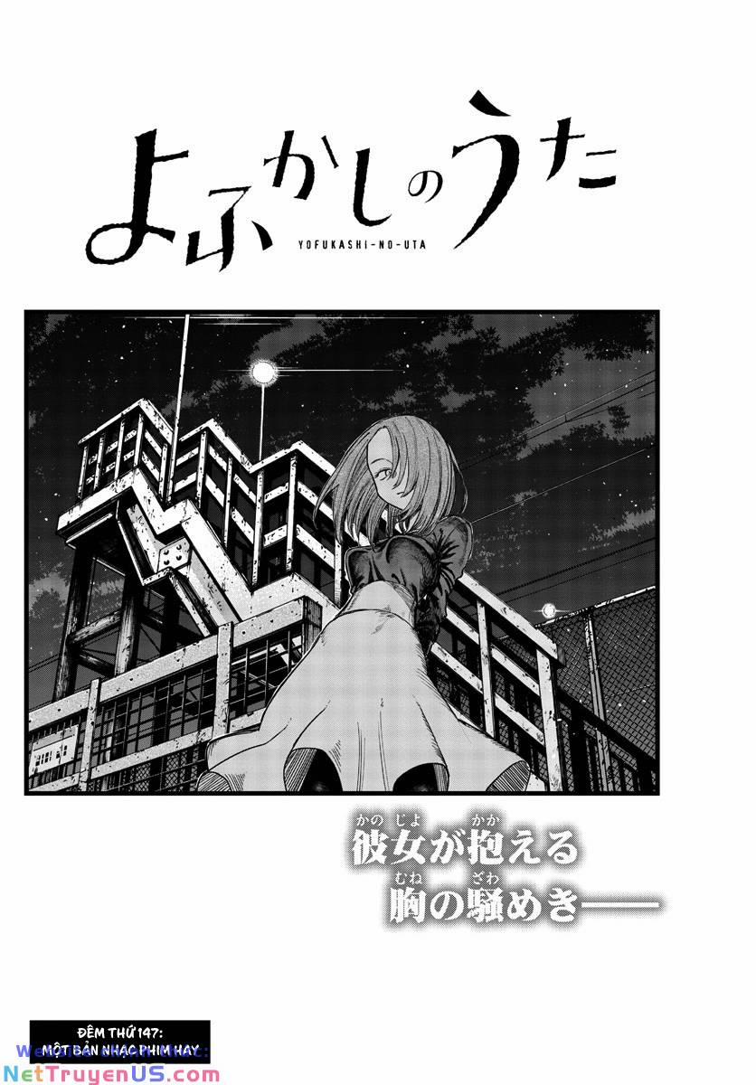 Yofukashi No Uta 147 trang 4