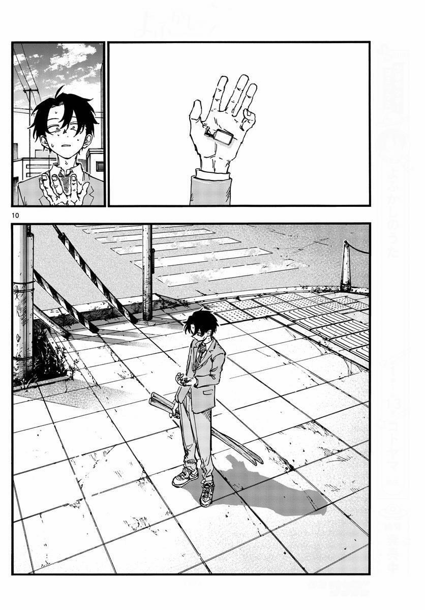 Yofukashi No Uta 150 trang 10