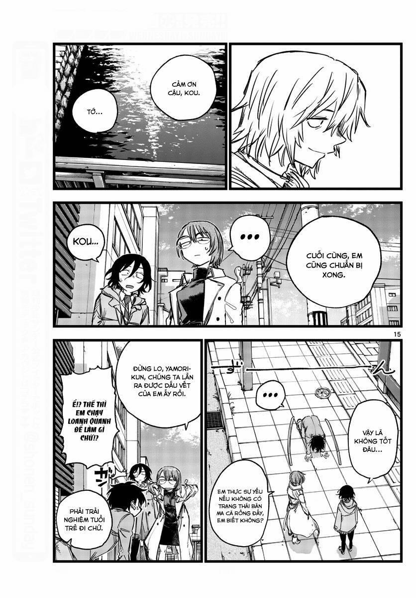 Yofukashi No Uta 150 trang 15