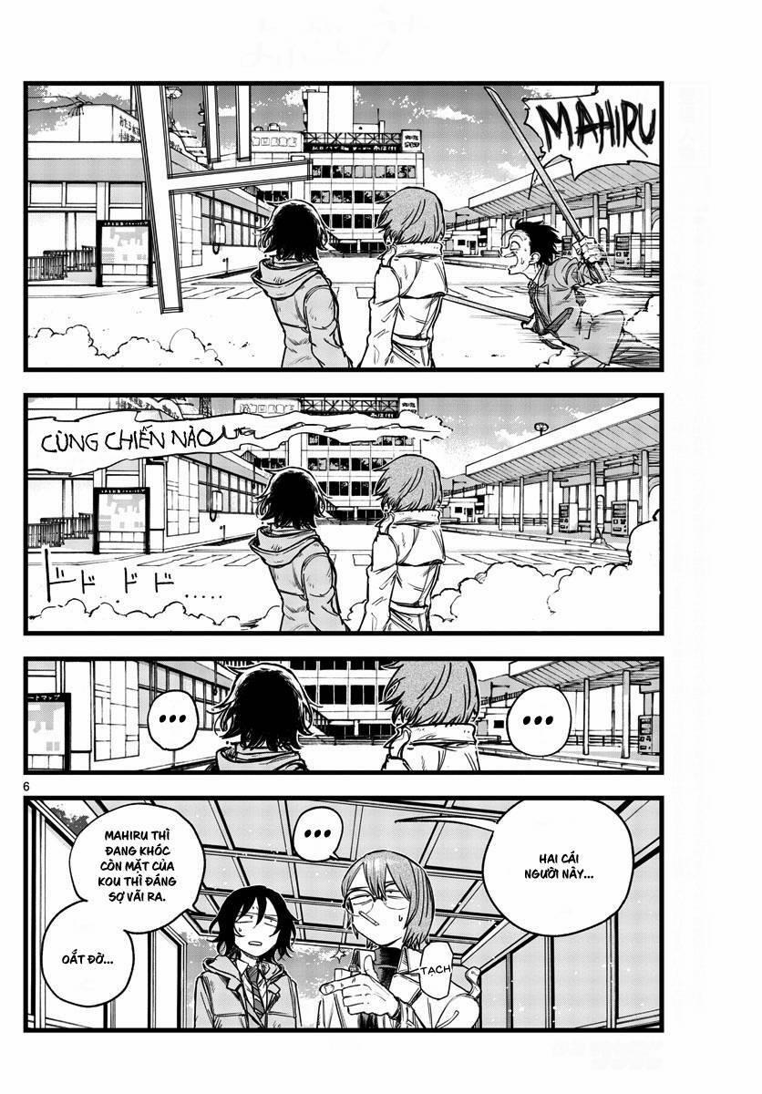 Yofukashi No Uta 150 trang 6