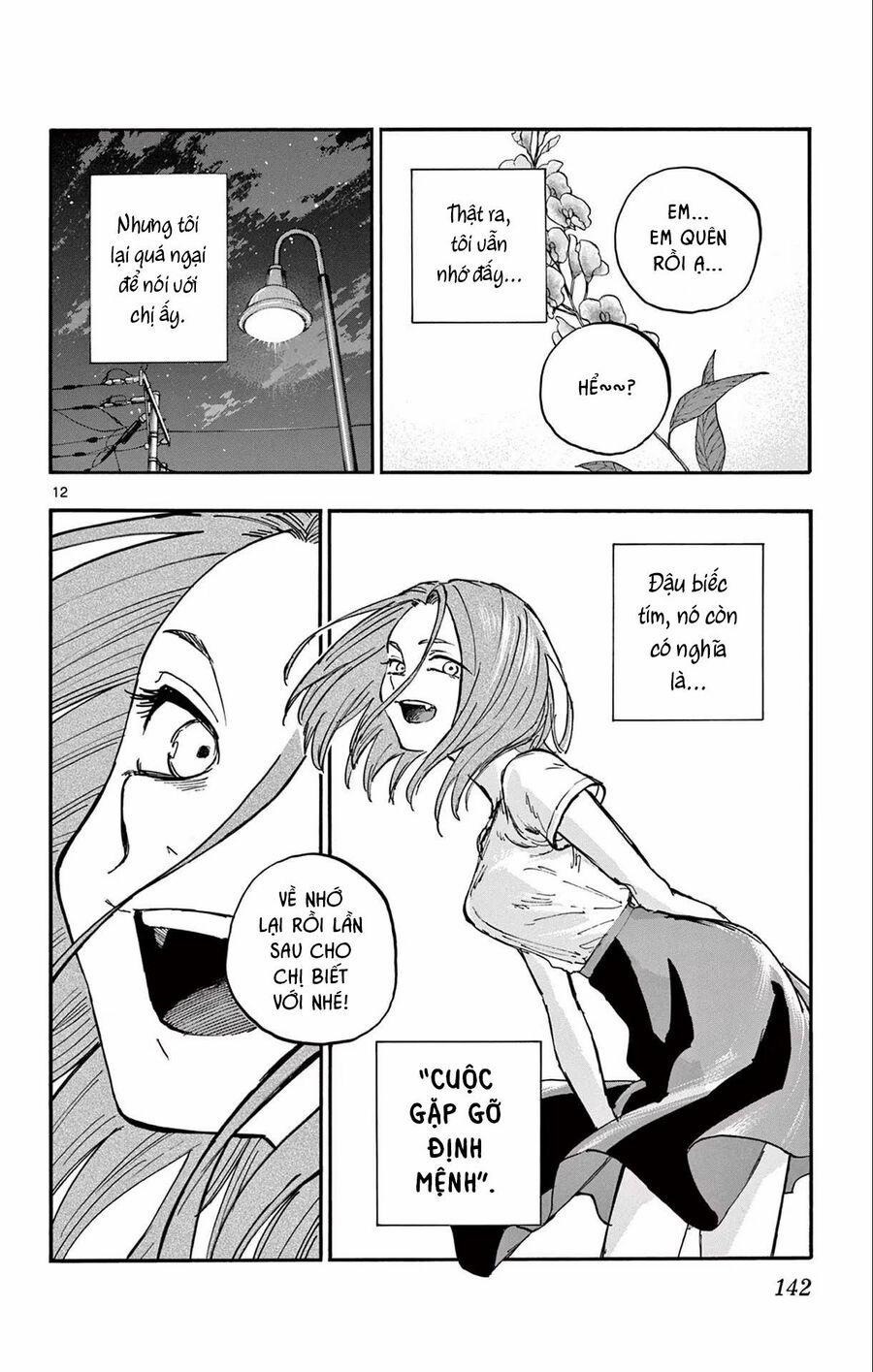 Yofukashi No Uta 157 trang 12