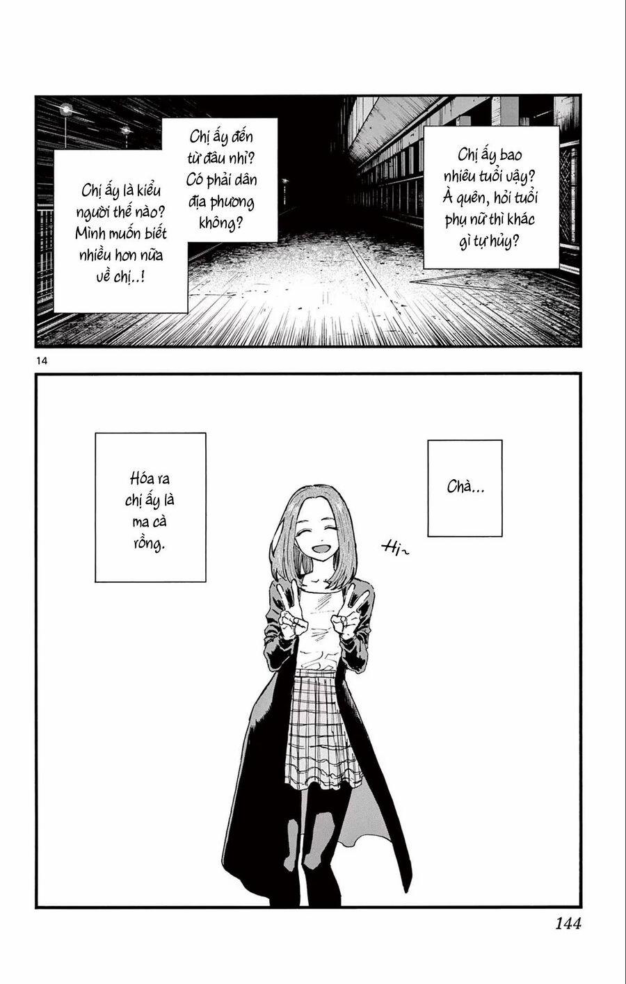 Yofukashi No Uta 157 trang 14