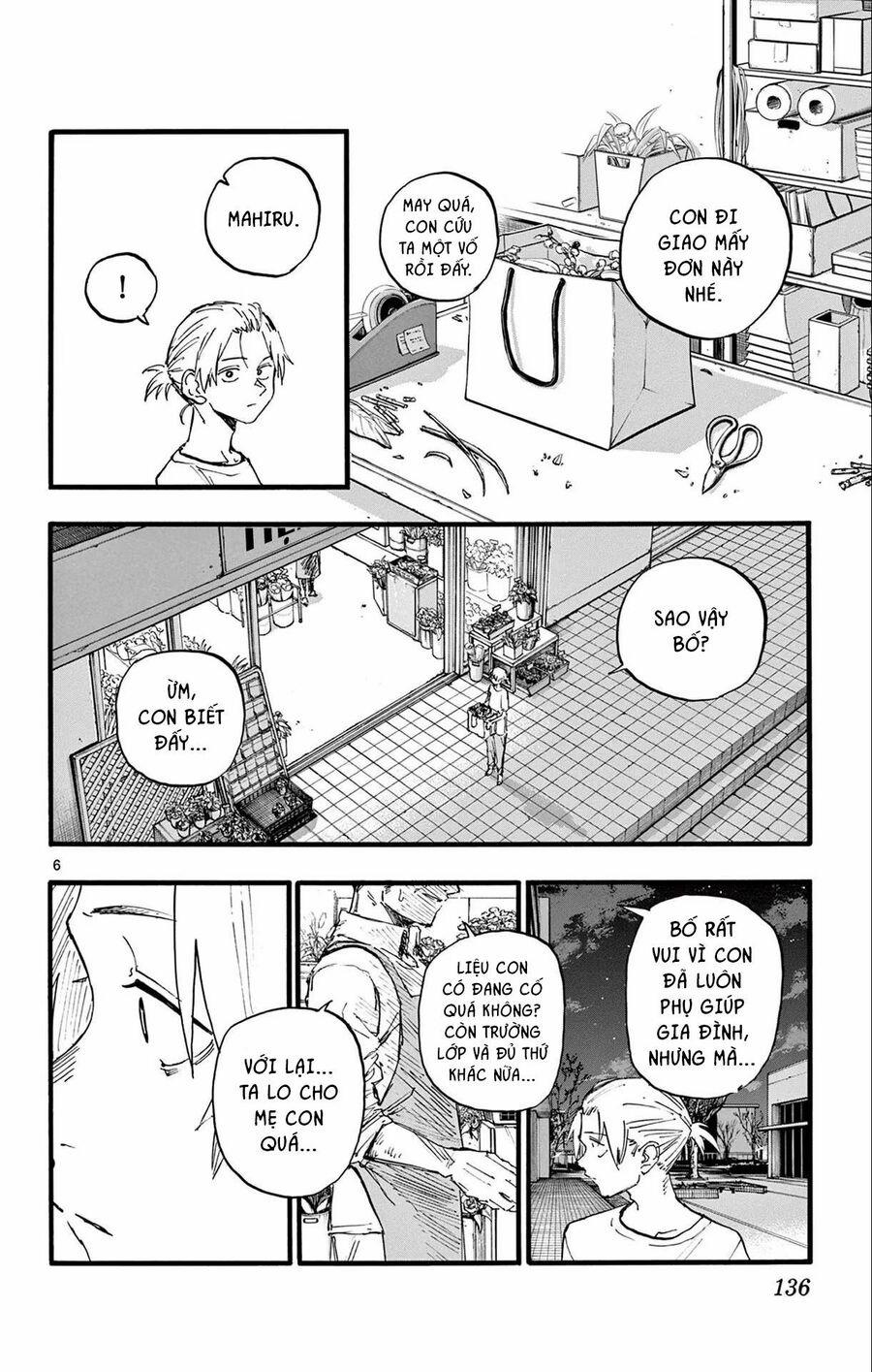 Yofukashi No Uta 157 trang 6