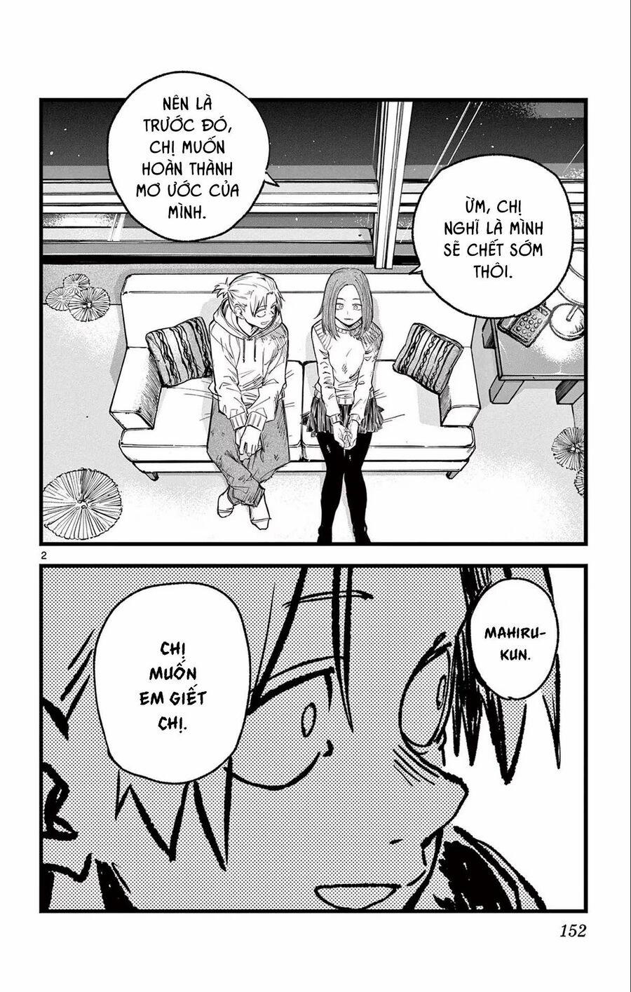 Yofukashi No Uta 158 trang 1