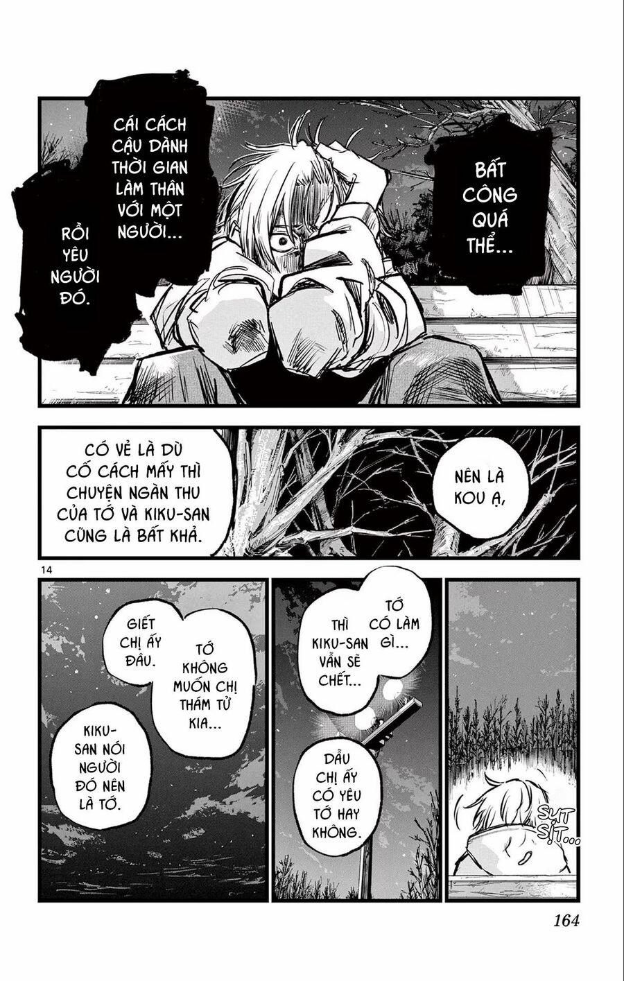 Yofukashi No Uta 158 trang 13