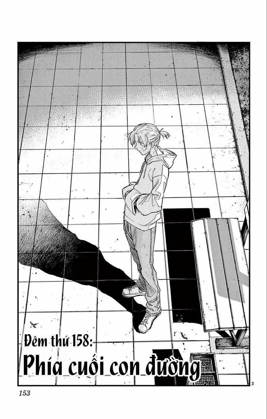 Yofukashi No Uta 158 trang 2