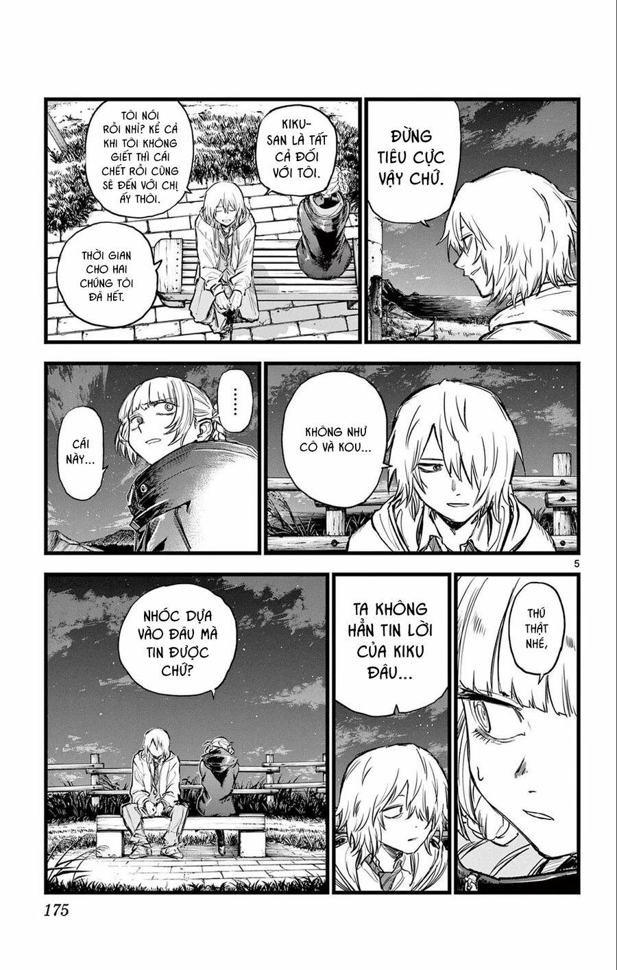 Yofukashi No Uta 159 trang 4