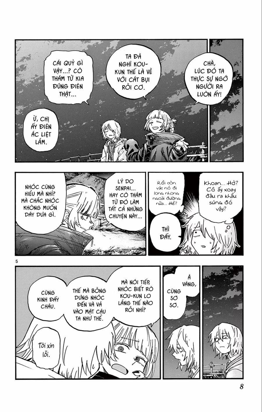 Yofukashi No Uta 160 trang 3