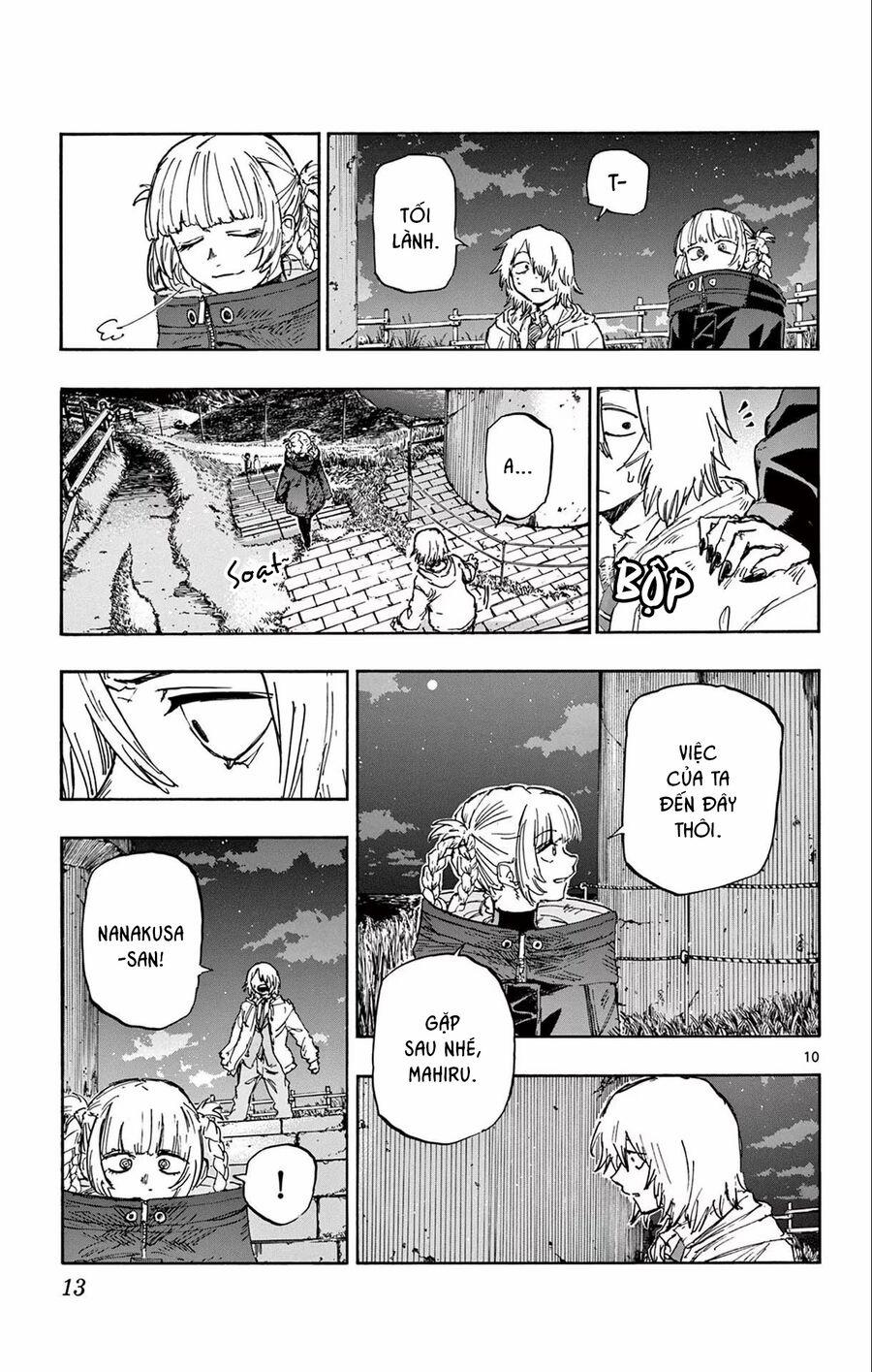 Yofukashi No Uta 160 trang 8