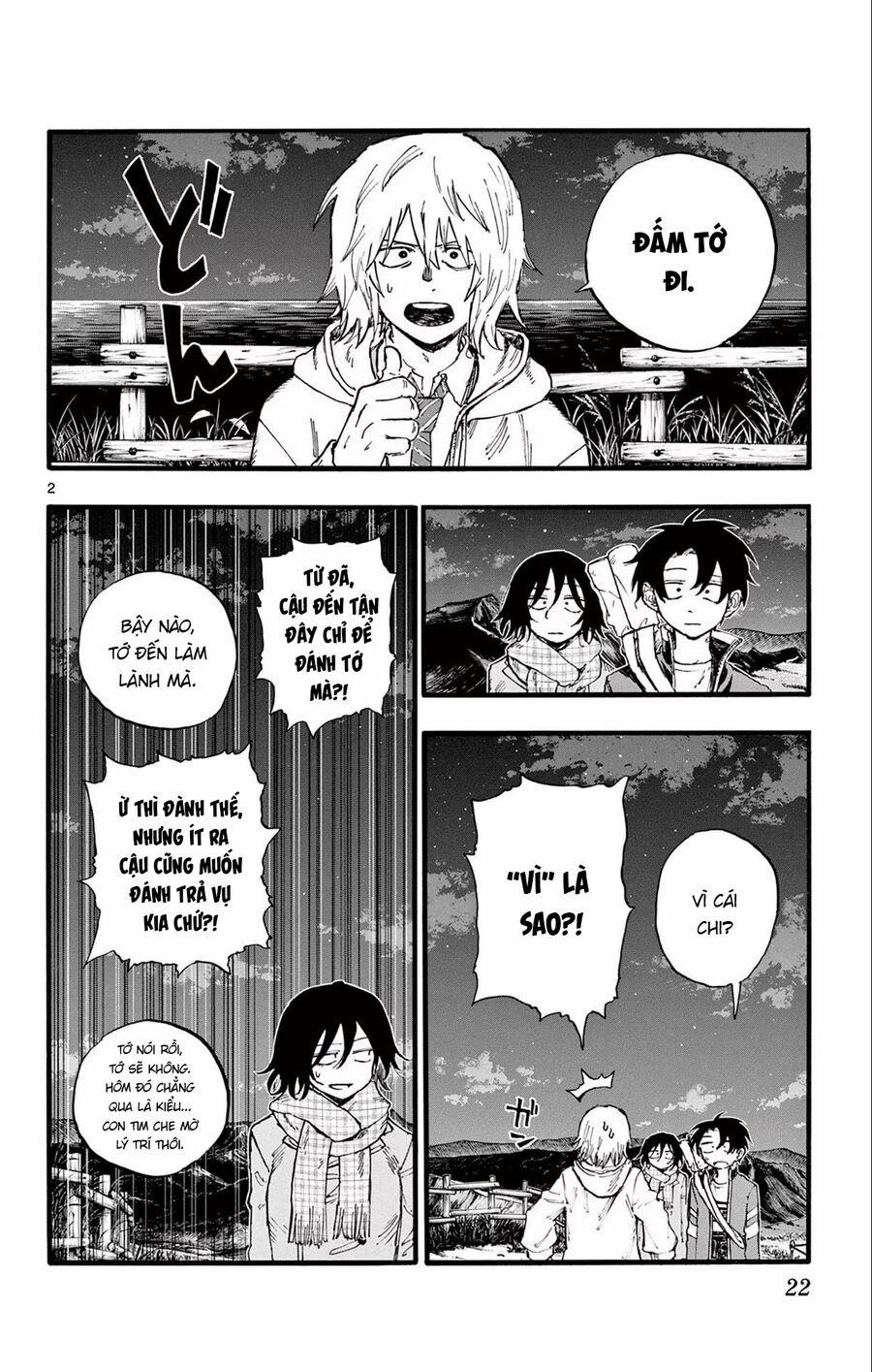 Yofukashi No Uta 161 trang 1