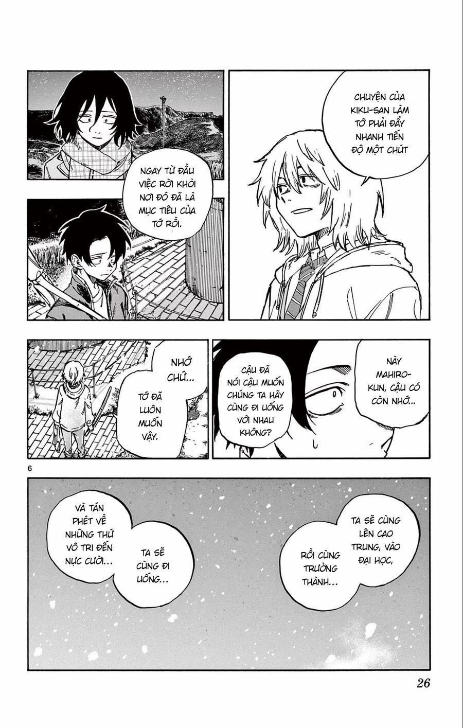 Yofukashi No Uta 161 trang 5