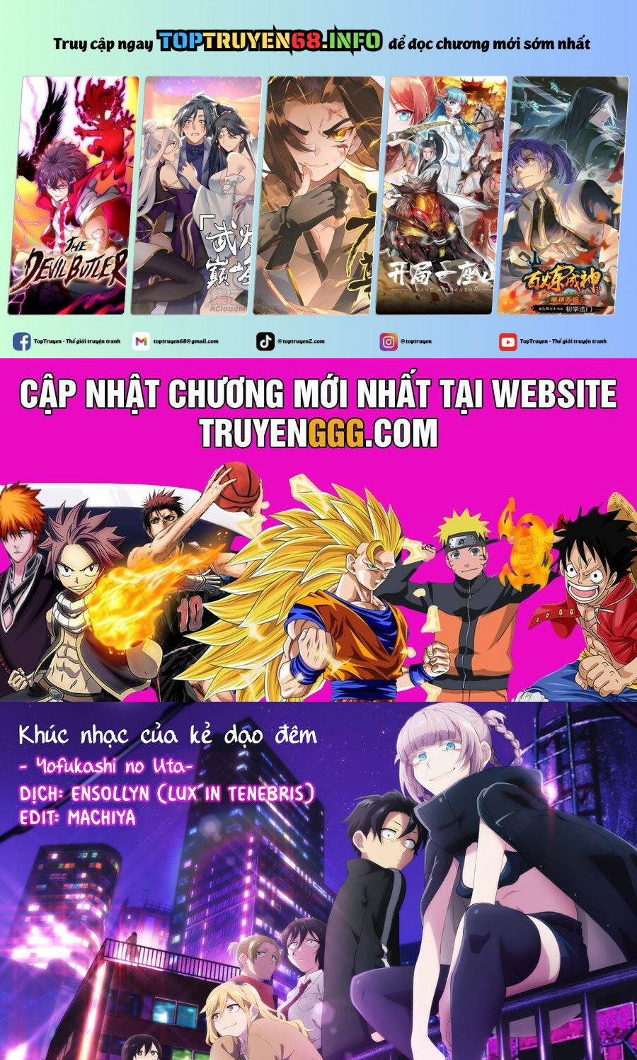 Yofukashi No Uta 162 trang 0