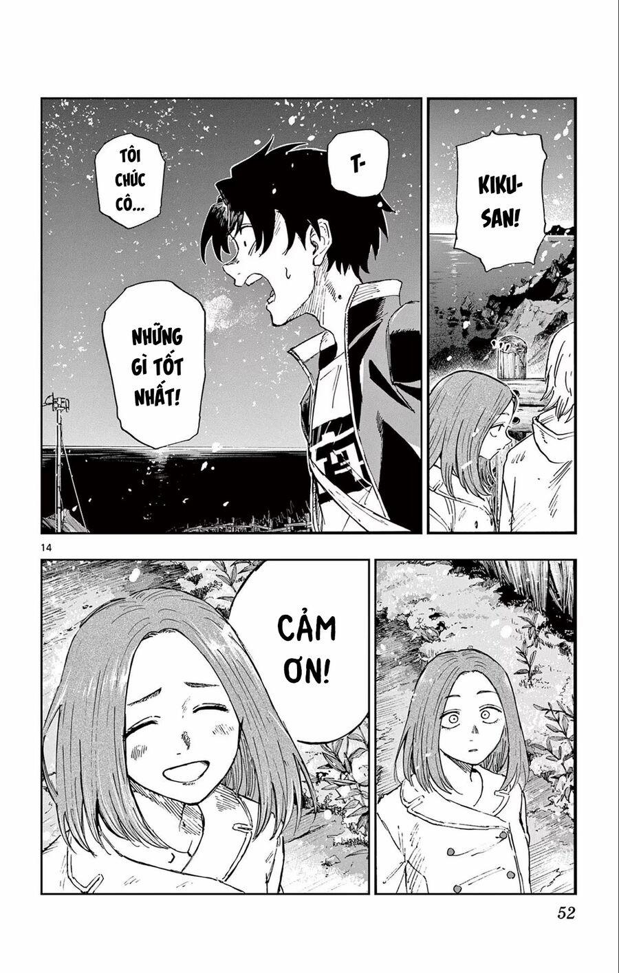 Yofukashi No Uta 162 trang 13