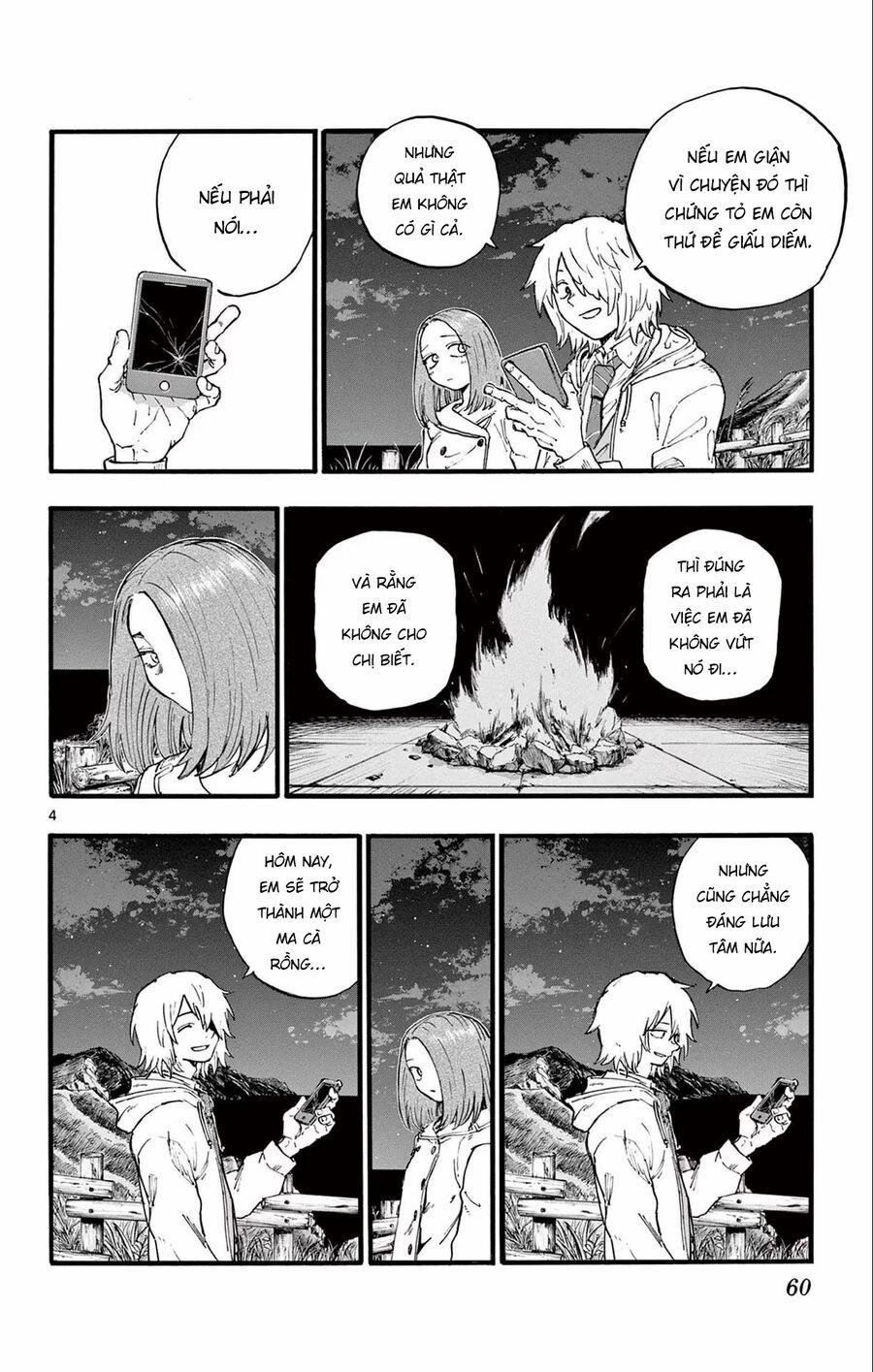 Yofukashi No Uta 163 trang 3