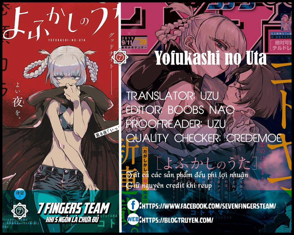 Yofukashi No Uta 3 trang 1