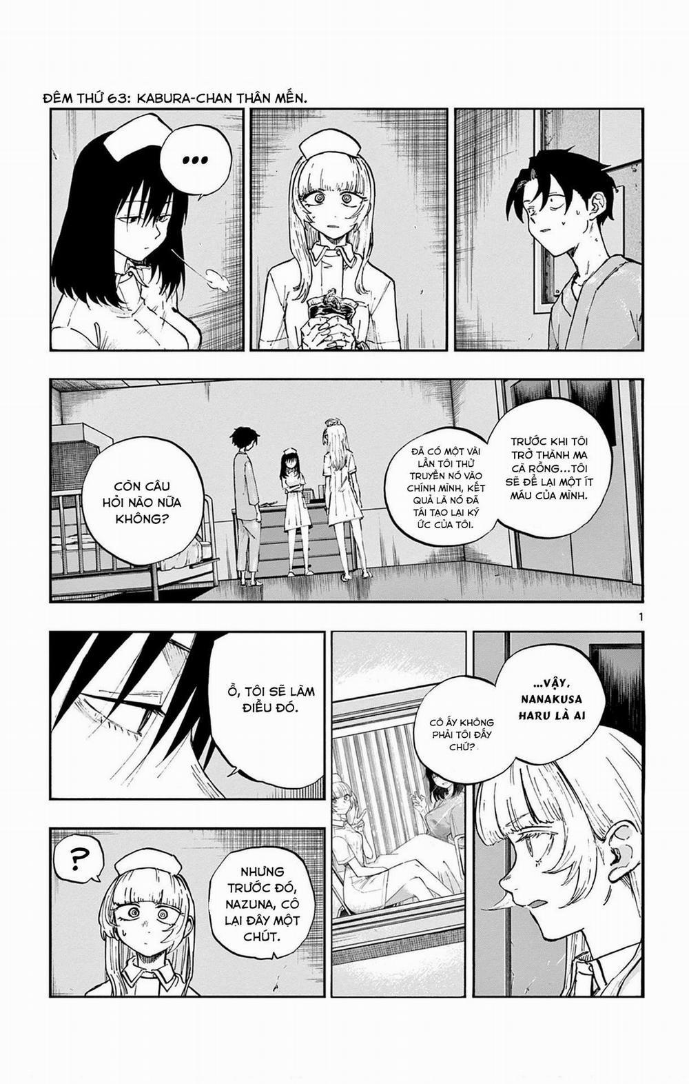 Yofukashi No Uta 63 trang 1