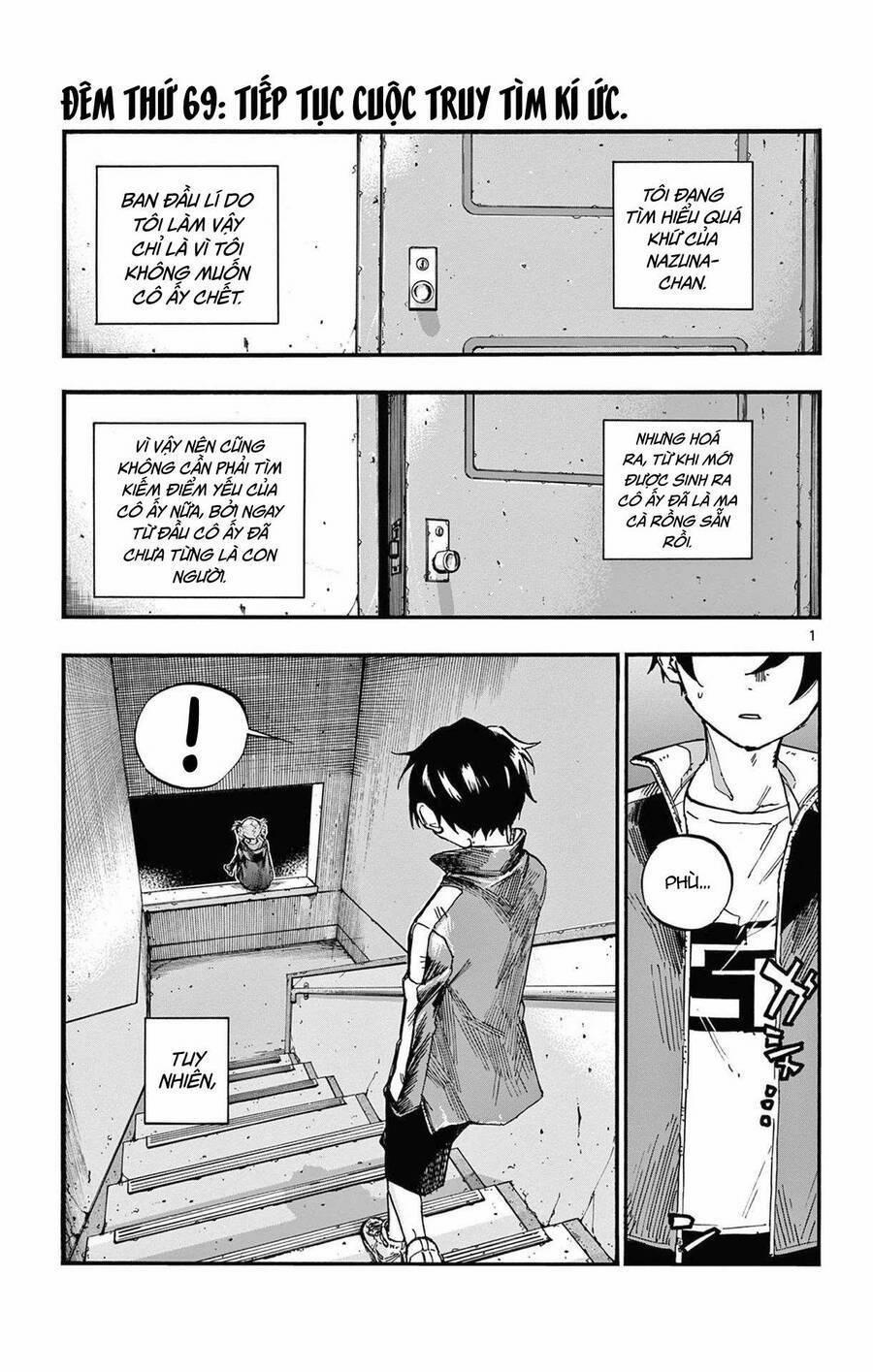 Yofukashi No Uta 69 trang 1