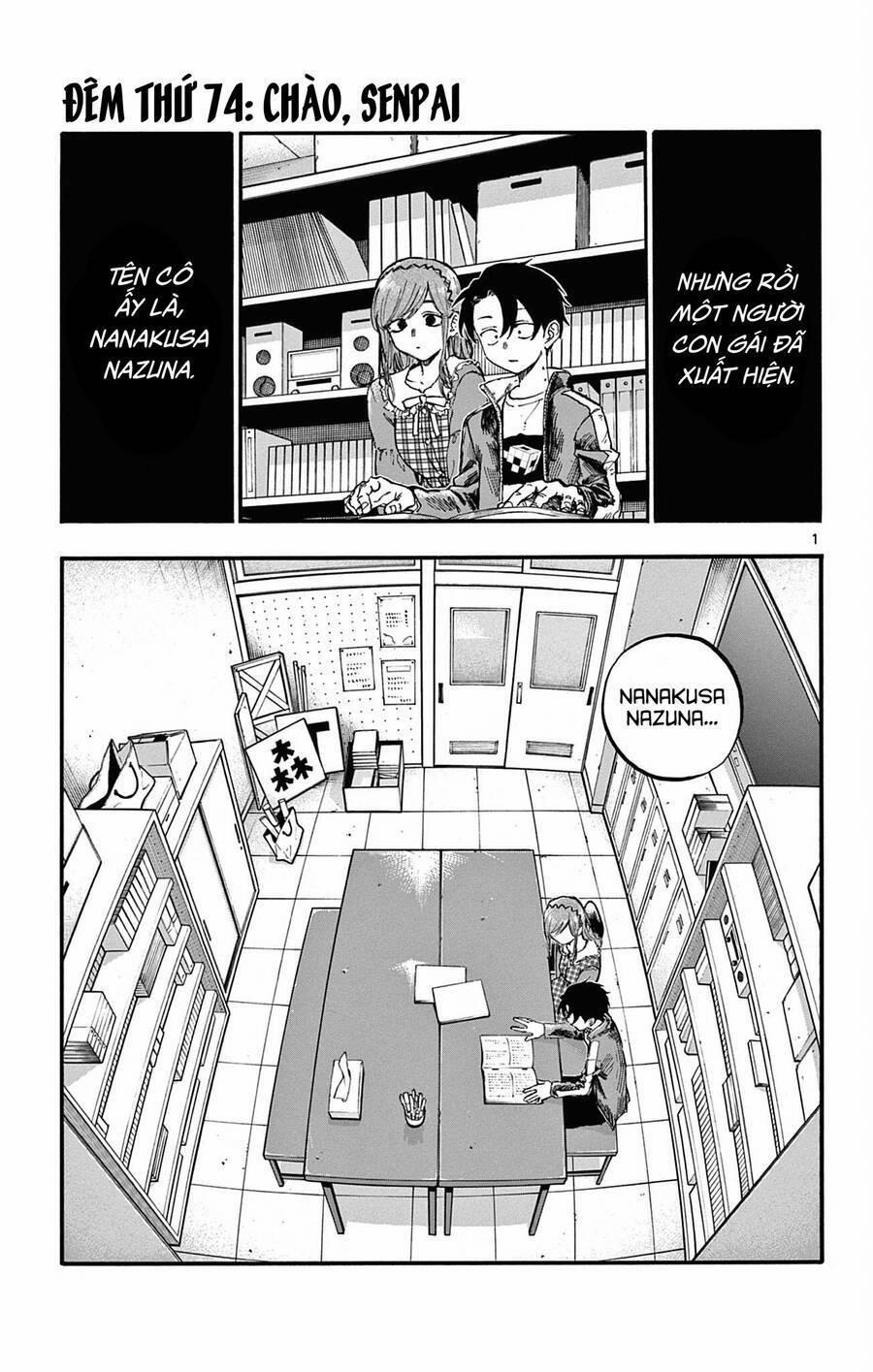 Yofukashi No Uta 74 trang 1