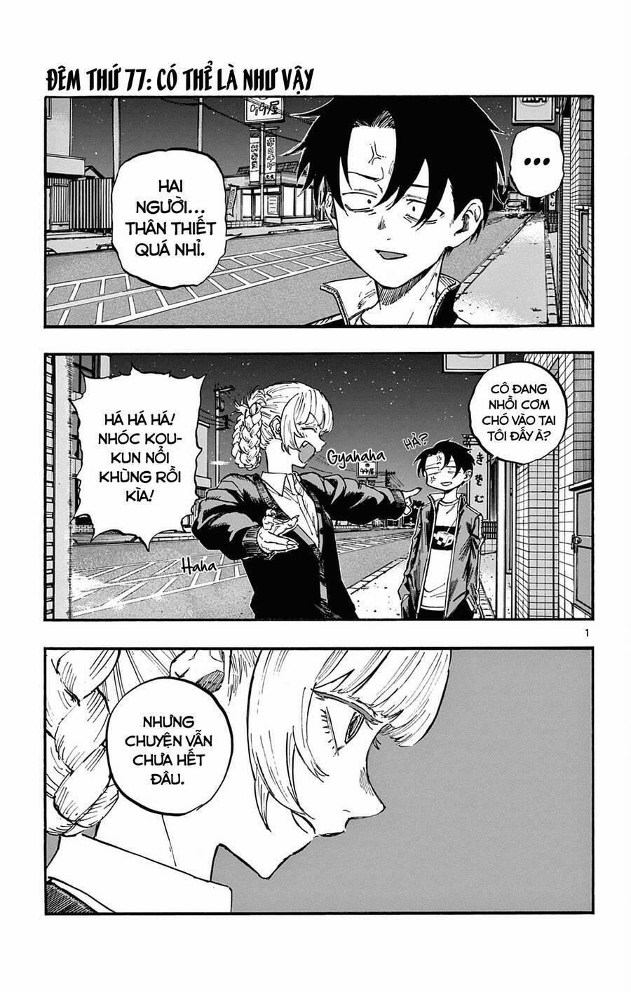 Yofukashi No Uta 77 trang 0