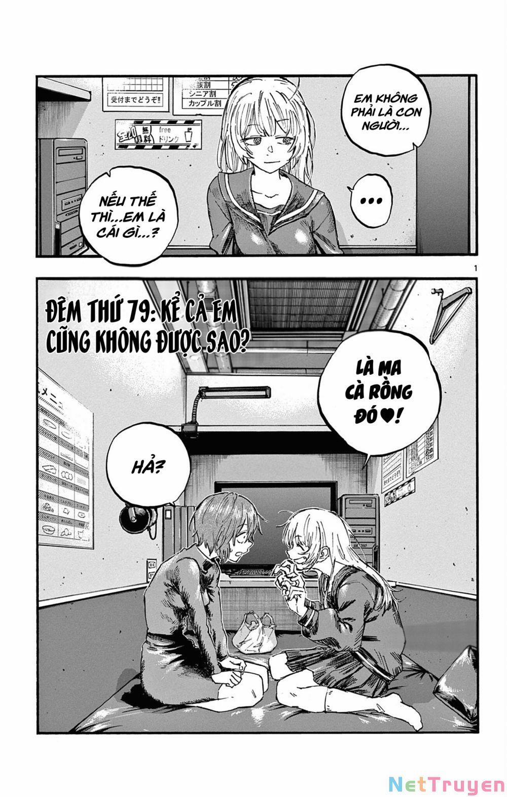 Yofukashi No Uta 79 trang 1