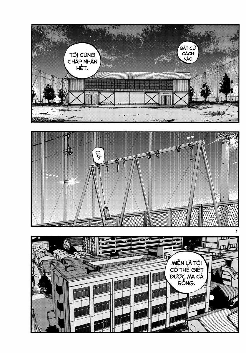 Yofukashi No Uta 91 trang 1