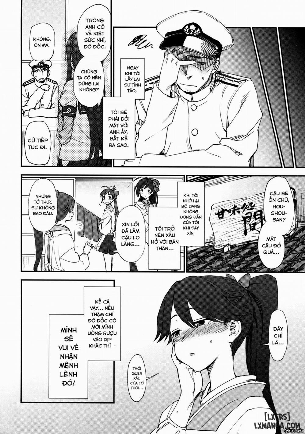 Yohi ni Midareshi Oneshot trang 16