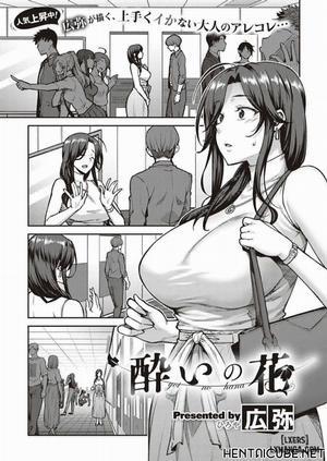 Bìa truyện Yoi no Hanaa - Chương 1