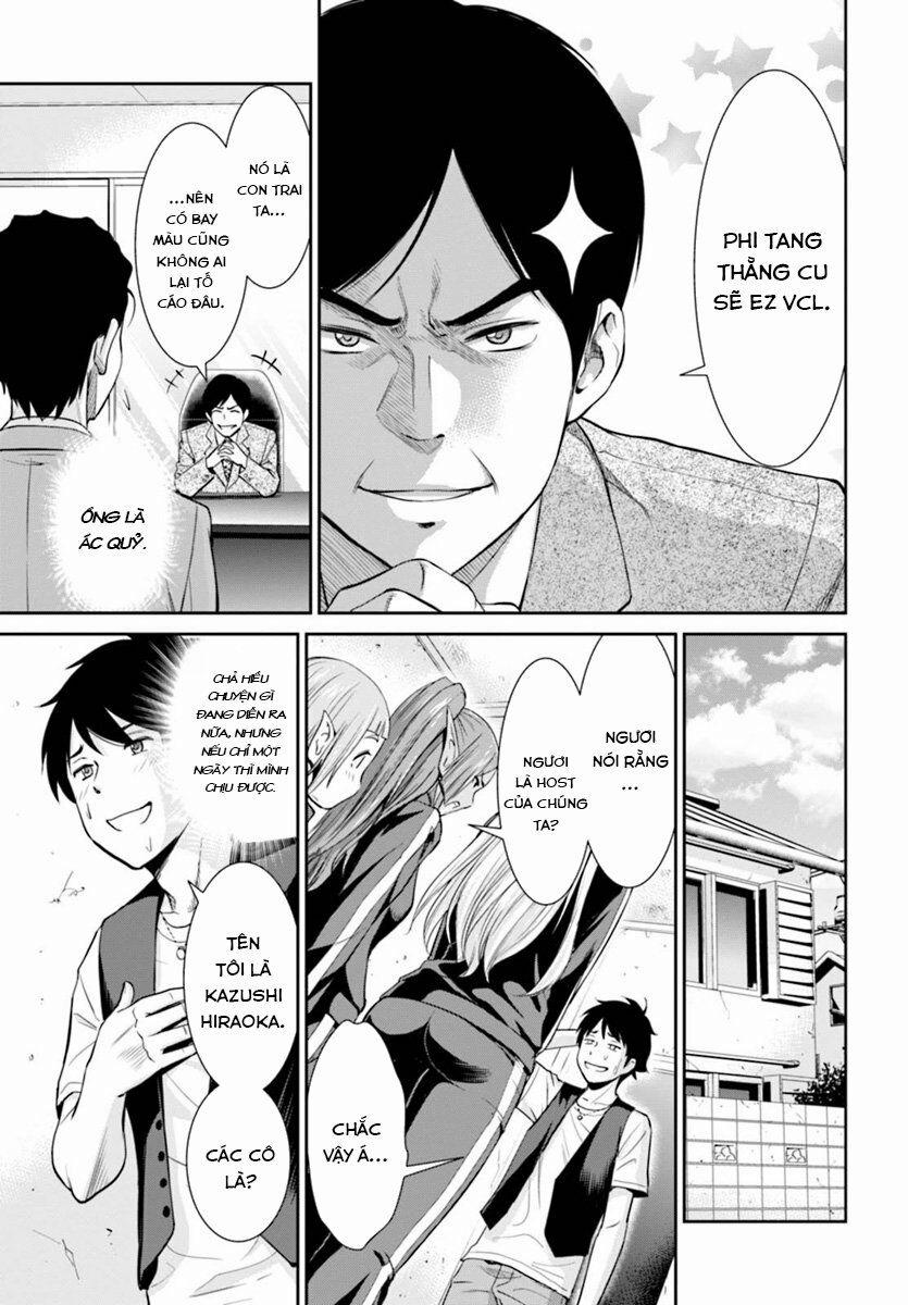 Yojouhan Isekai Kouryuuki 0.0 Đàm phán hòa bình với tộc elf trên căn phòng 4 chiếu rưỡi trang 10